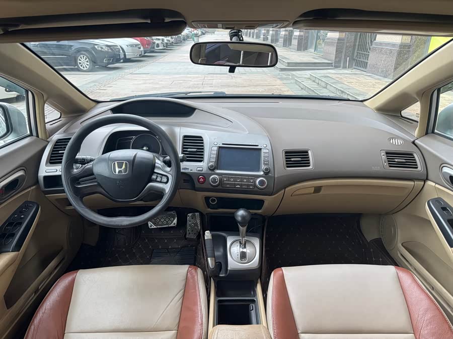 Honda Civic 2008