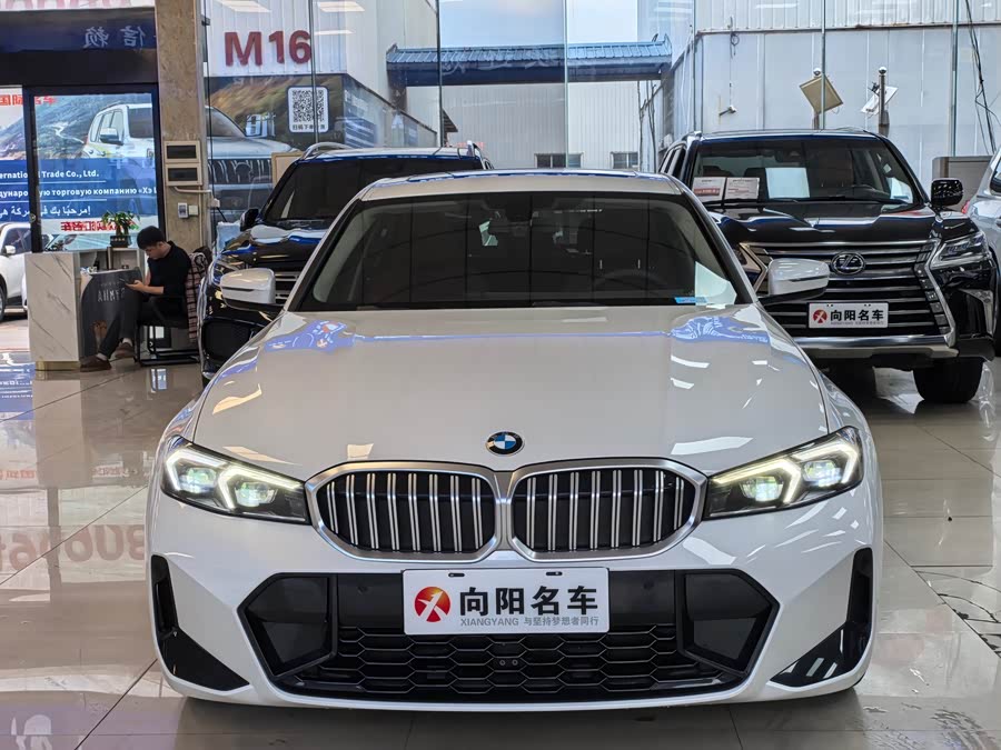 BMW 3 Series 2023