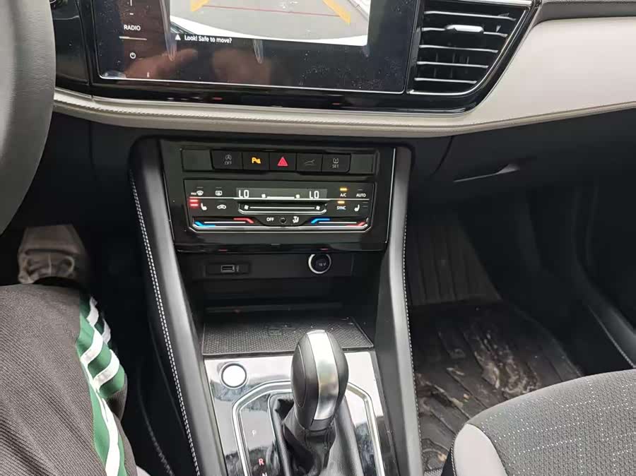 Jetta VS7 2023