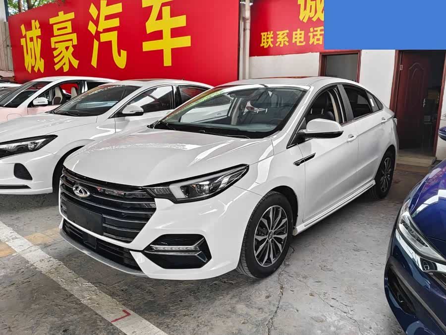 Chery Arrizo 5 PLUS 2021