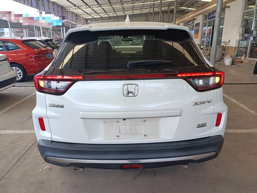 Honda XR-V 2021