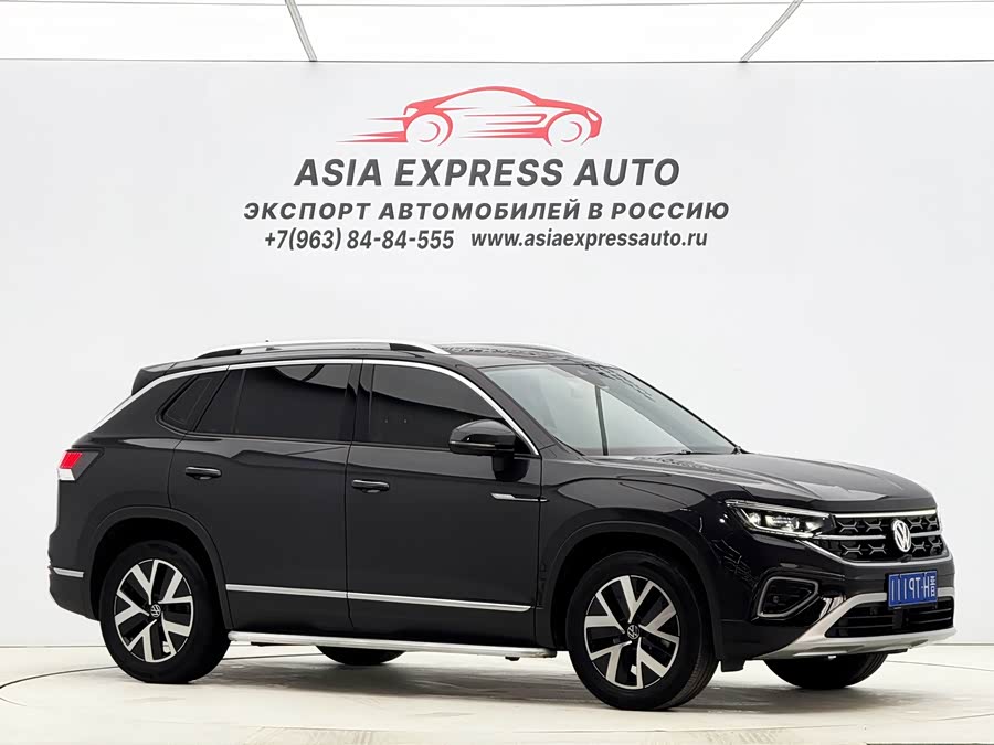 Volkswagen Tanyue 2023