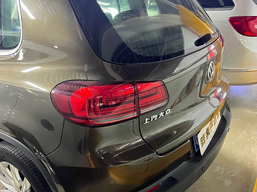 Volkswagen Tiguan 2017
