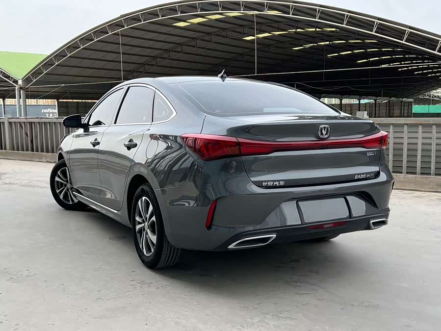 Changan Escape 2024