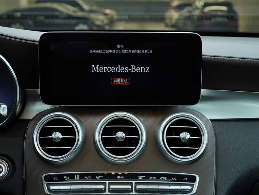 Mercedes-Benz GLC 2020 — фото 18