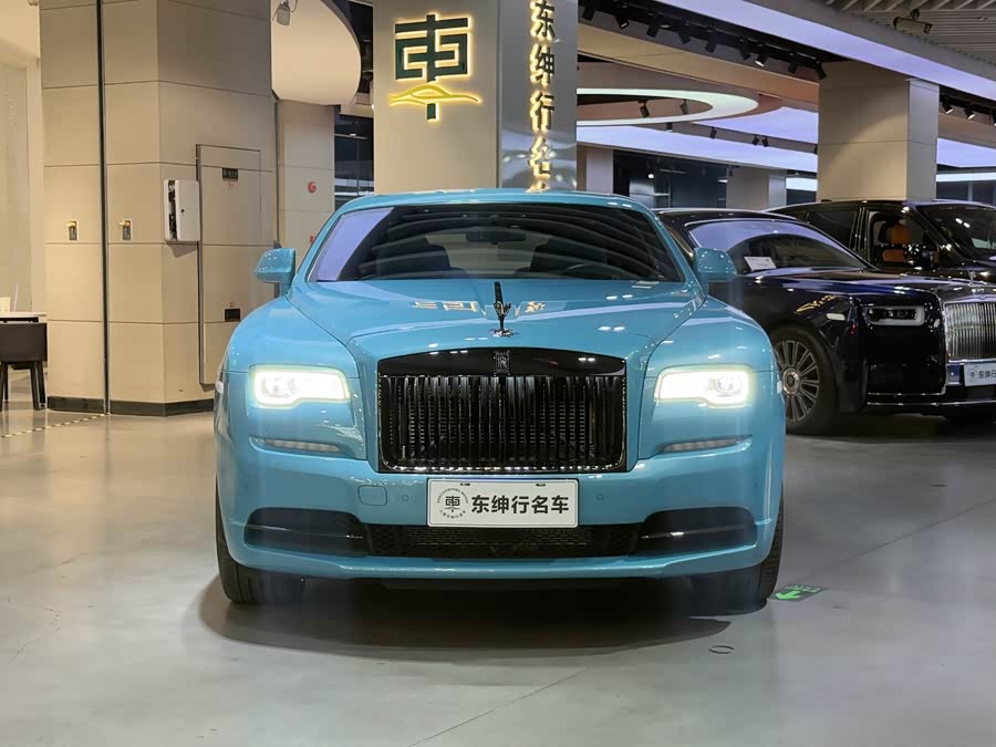Rolls-Royce Phantom 2018