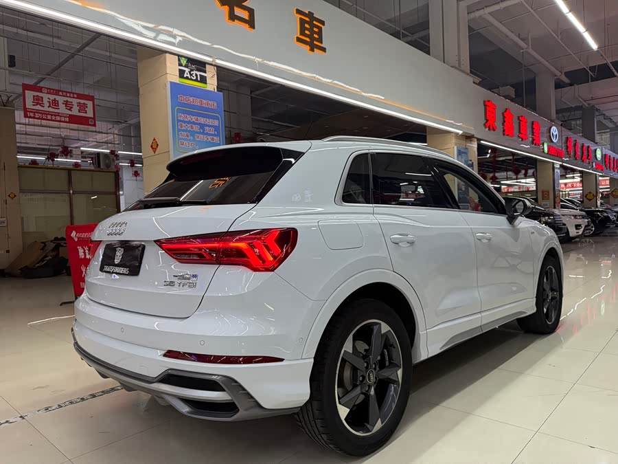 Audi Q3 2023
