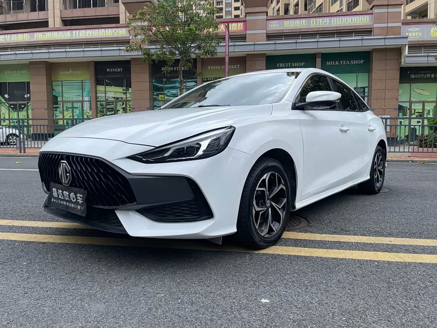 MG MG5 2023