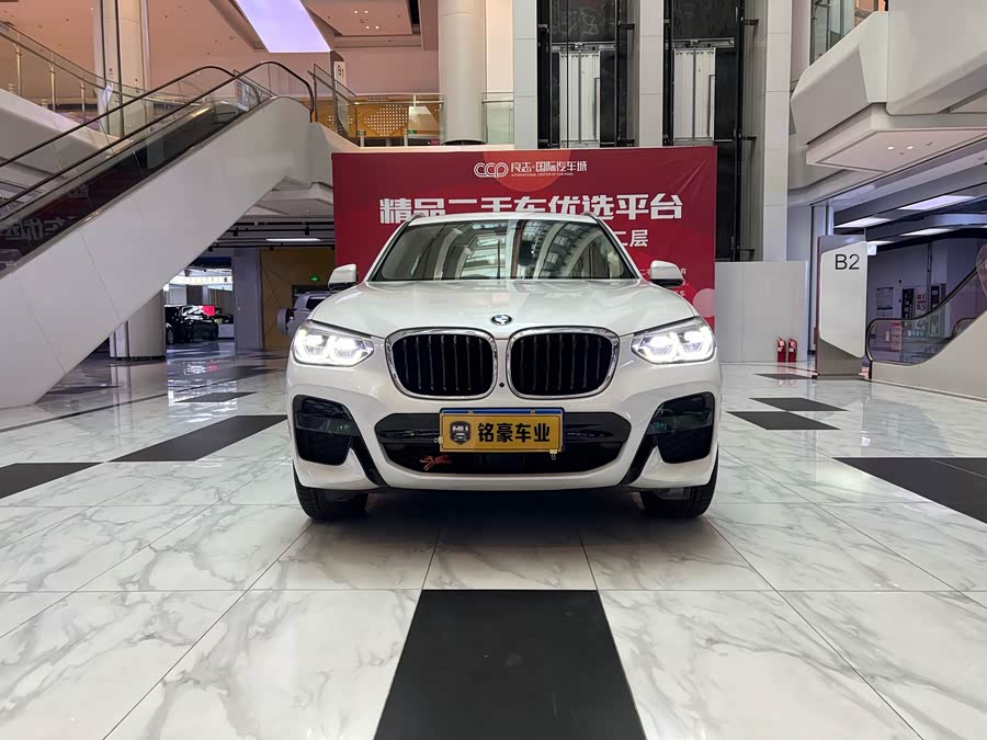 BMW X3 2021