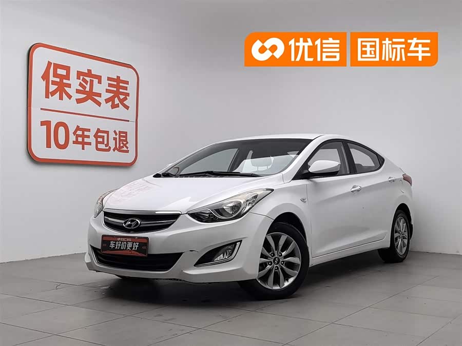 Hyundai Elantra 2015