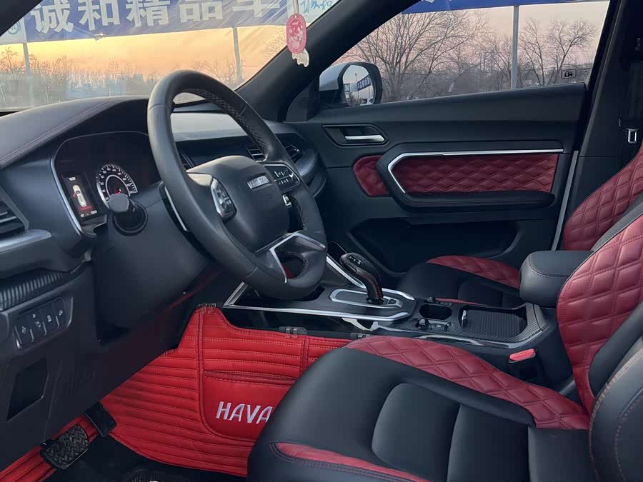 Haval H6 2020