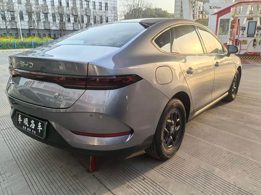 BYD Qin PLUS 2025