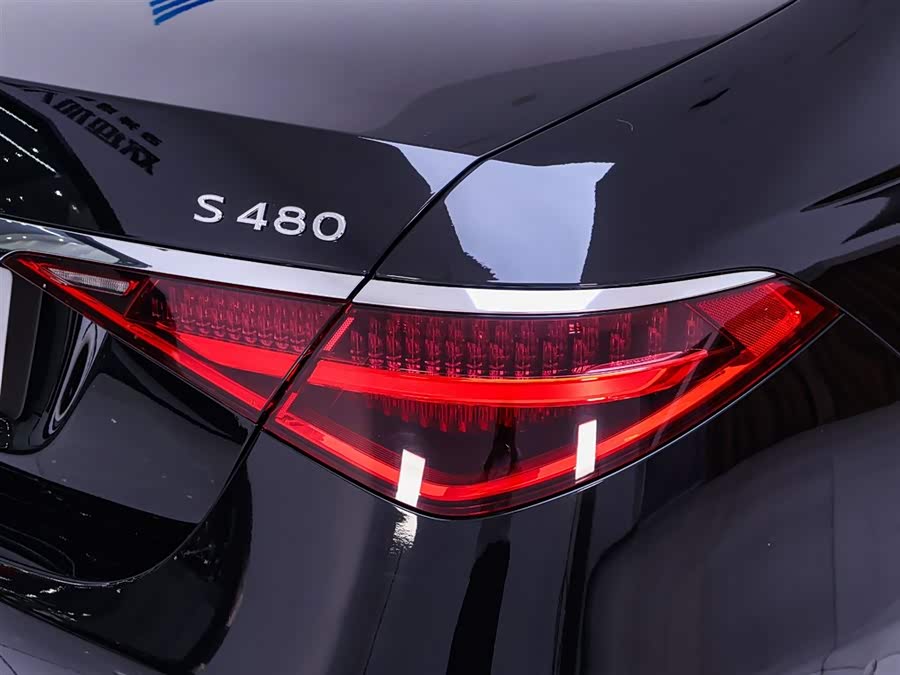 Mercedes-Benz Maybach S-Class 2021 — фото 9