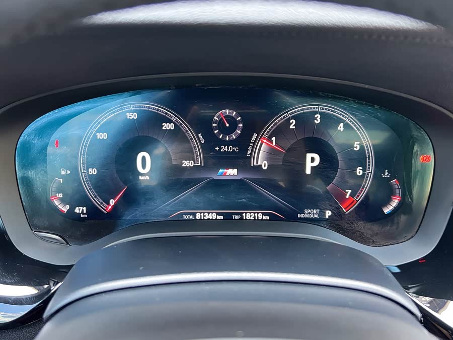 BMW 5 Series 2019 — фото 14