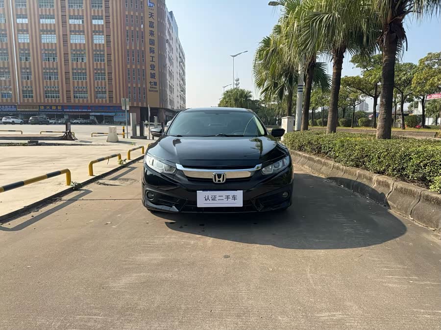 Honda Civic 2016