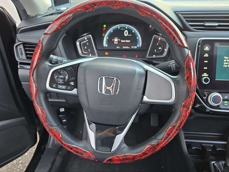 Honda Crider 2022