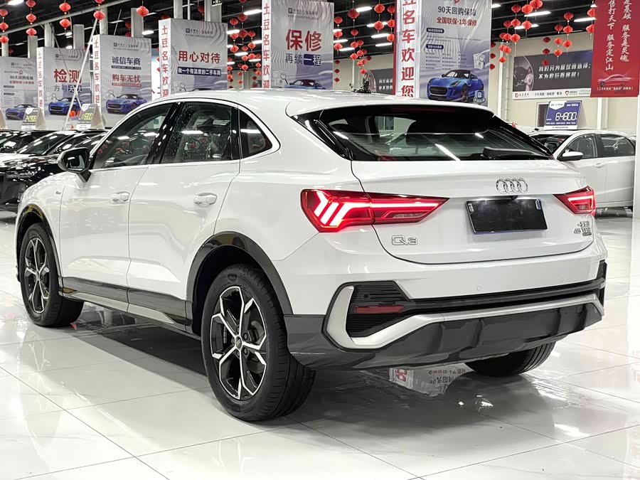 Audi Q3 Sportback 2020