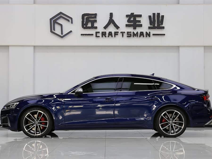 Audi S5 2017