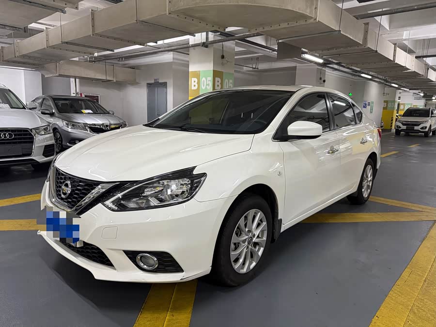 Nissan Sylphy 2019