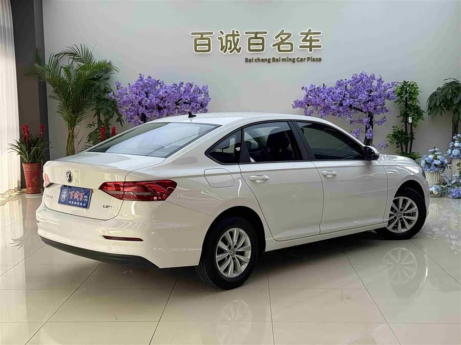 Volkswagen Lavida 2019