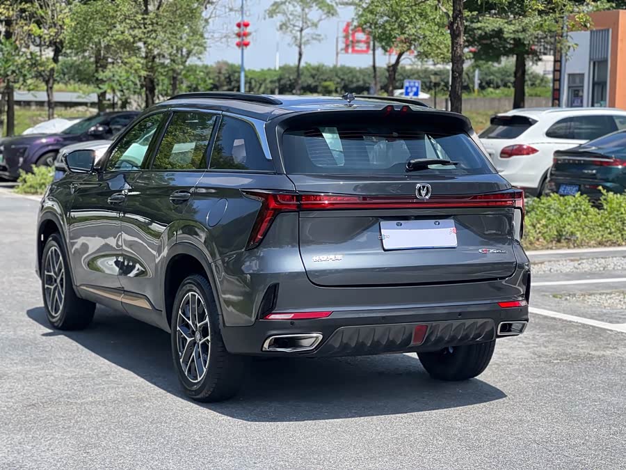 Changan CS75PLUS 2022