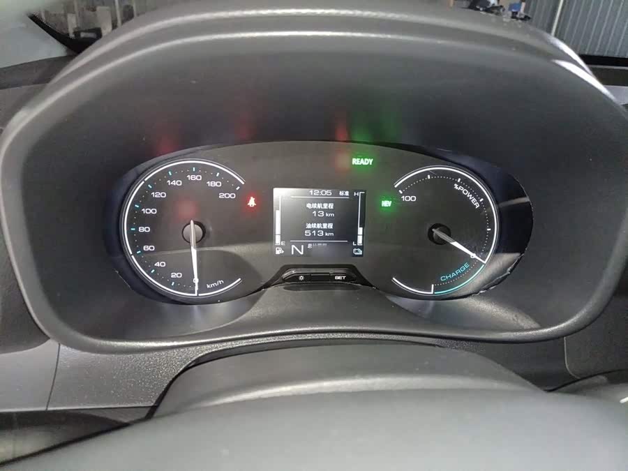Wuling Hongguang New Energy 2025