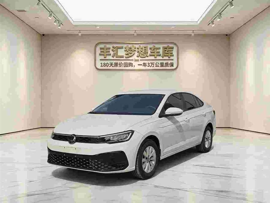 Volkswagen Lavida 2025