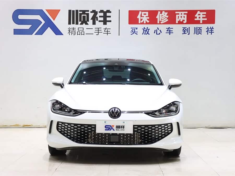 Volkswagen Lamando 2025
