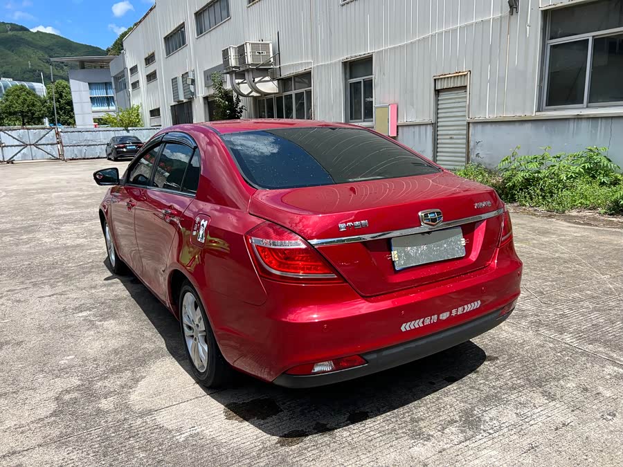 Geely Emgrand 2015