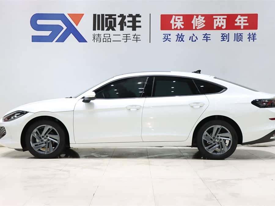 Volkswagen Lamando 2025