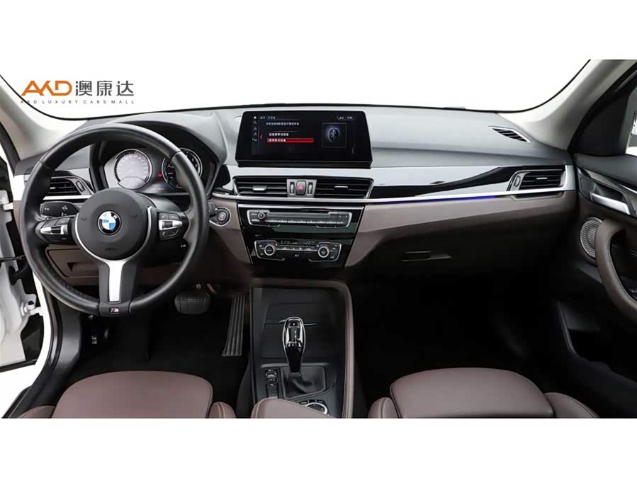 BMW X1 2021