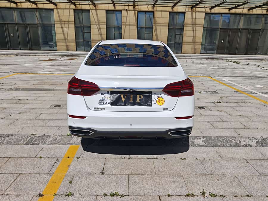 Geely Emgrand 2020