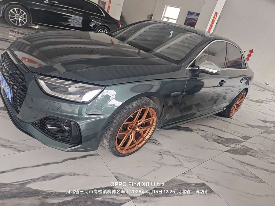 Audi S4 2018