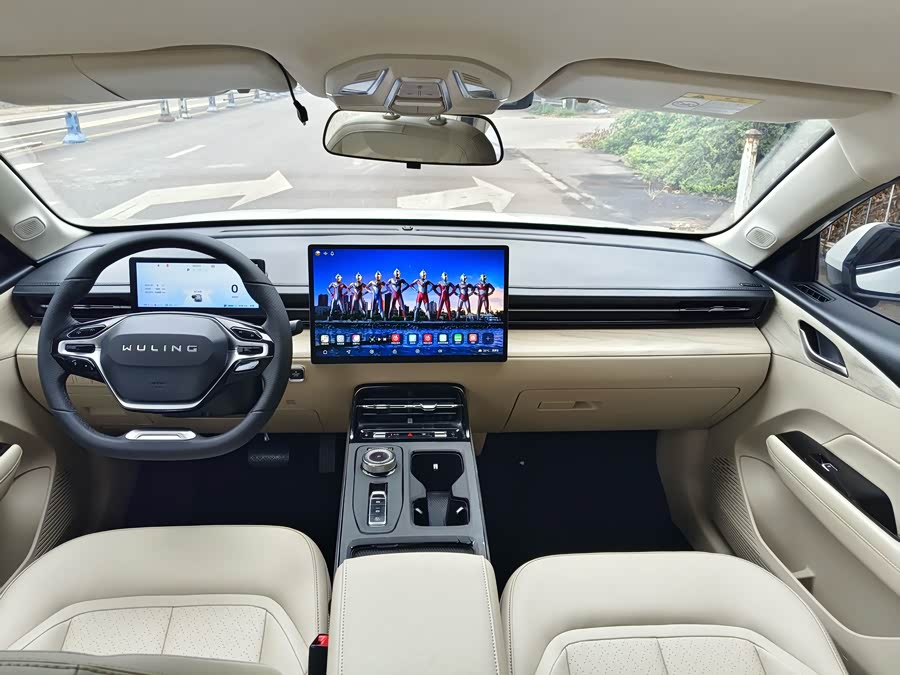 Wuling Starlight 2023