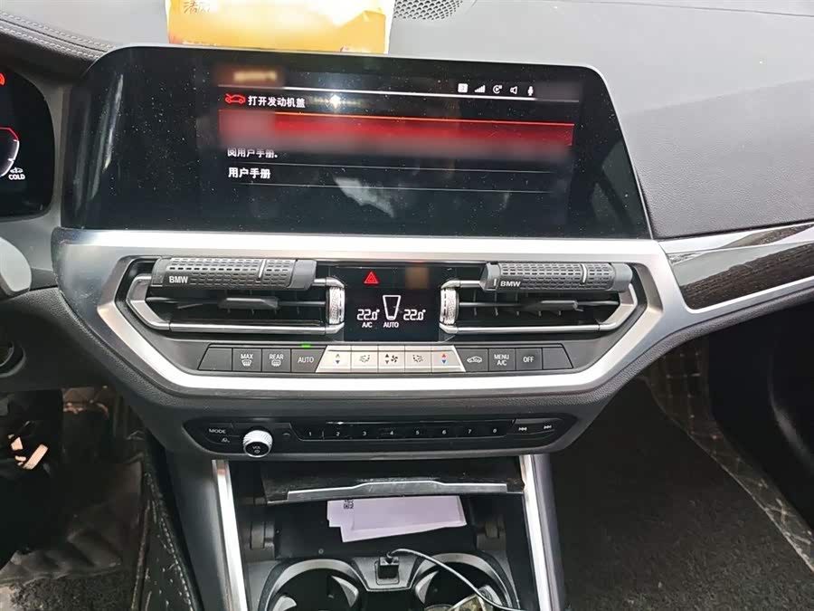 BMW 3 Series 2022