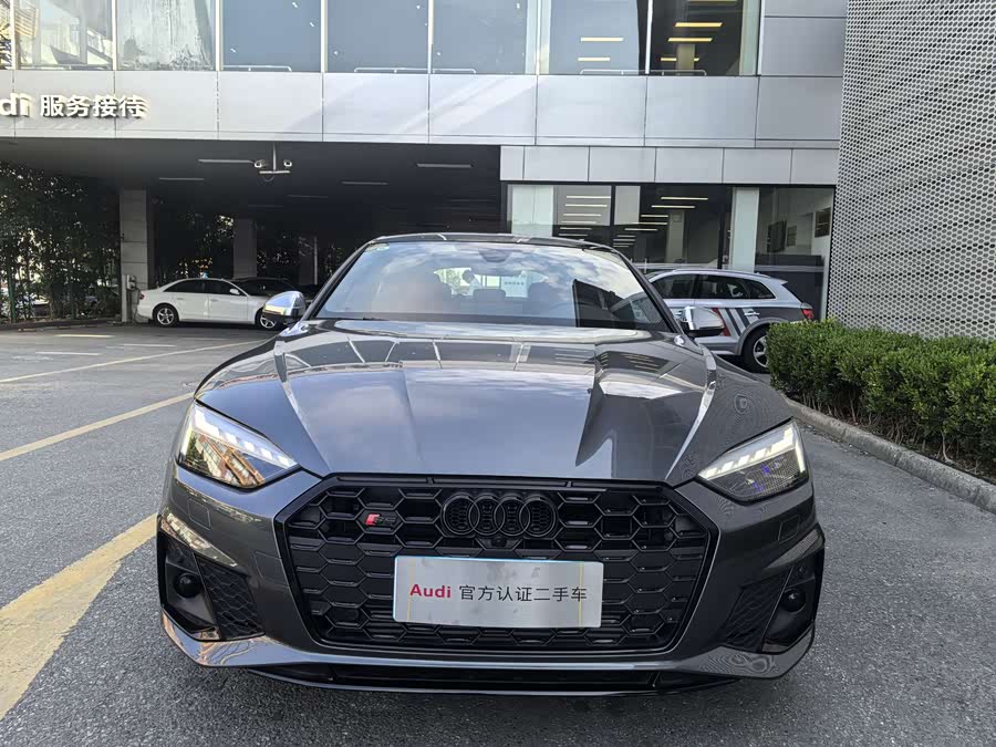 Audi S5 2024