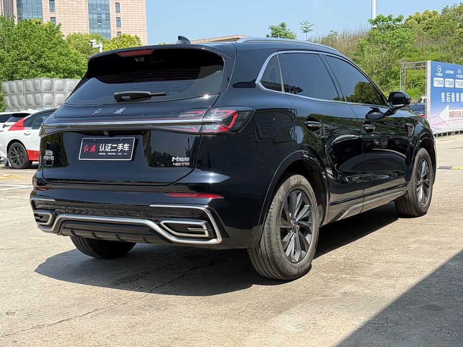 Hongqi HS5 2023