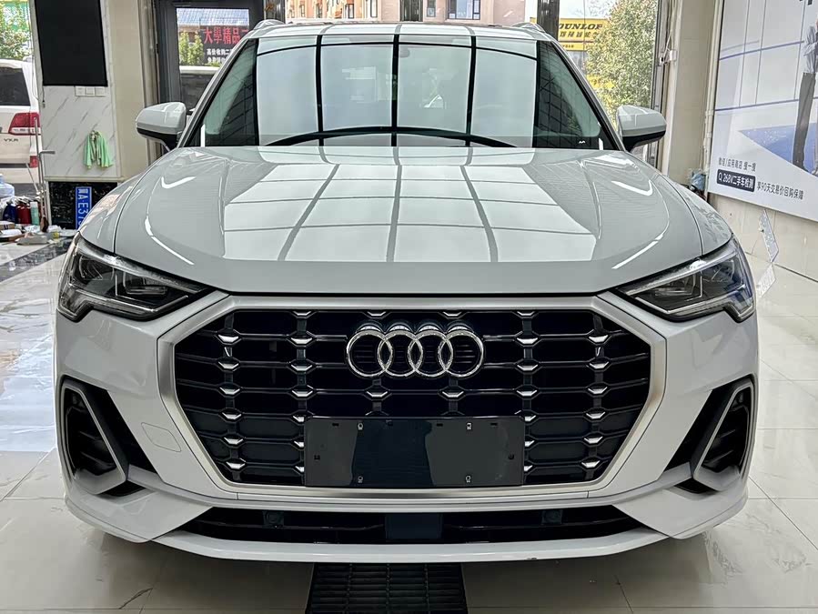 Audi Q3 2023