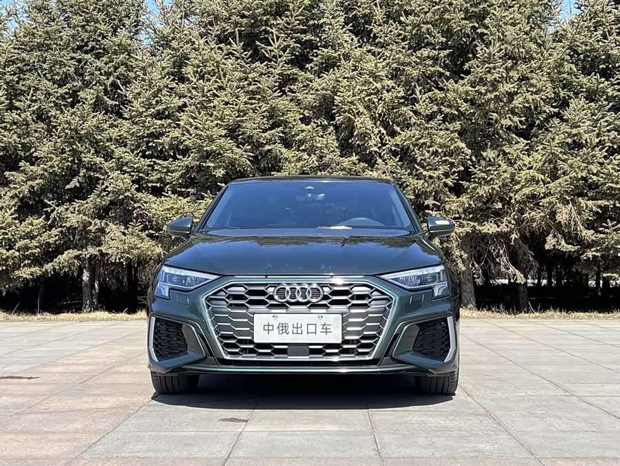 Audi A3 2023