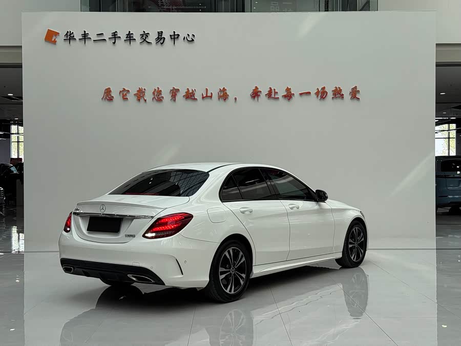 Mercedes-Benz C-Class 2017