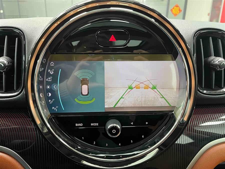 MINI Countryman 2023
