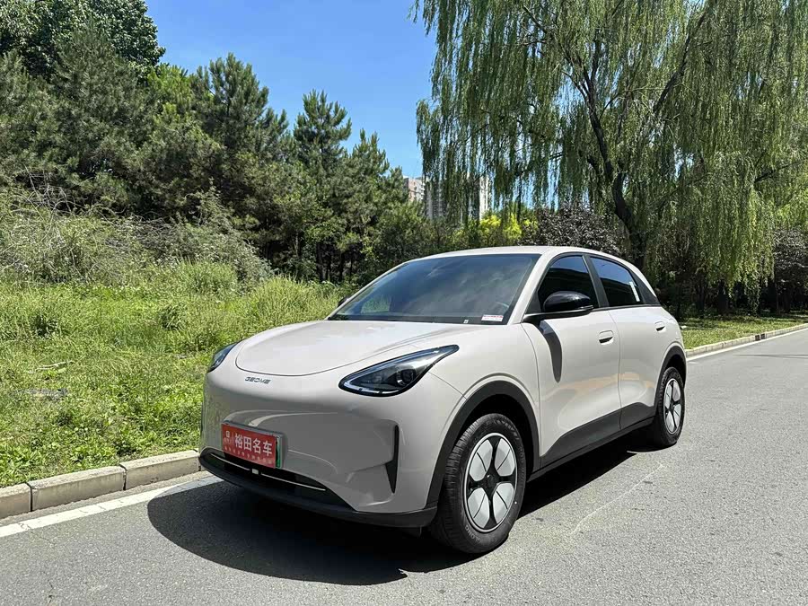 Geely Galaxy Starwish 2026