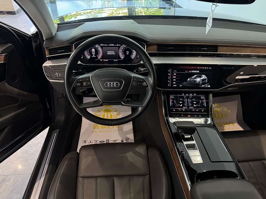 Audi A8 2018 — фото 8