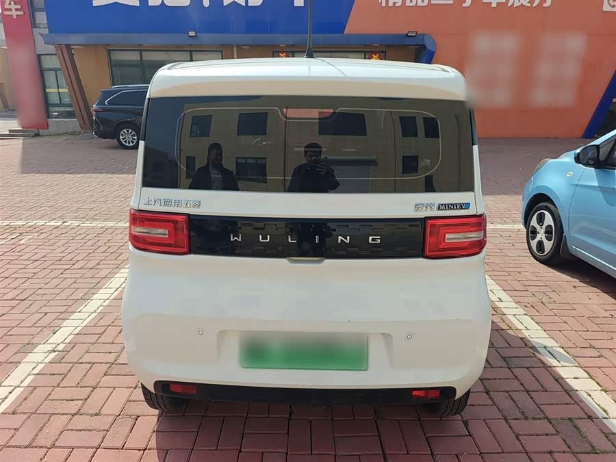 Wuling Hongguang MINIEV 2020