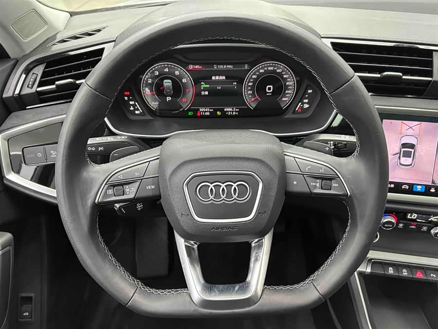 Audi Q3 2022
