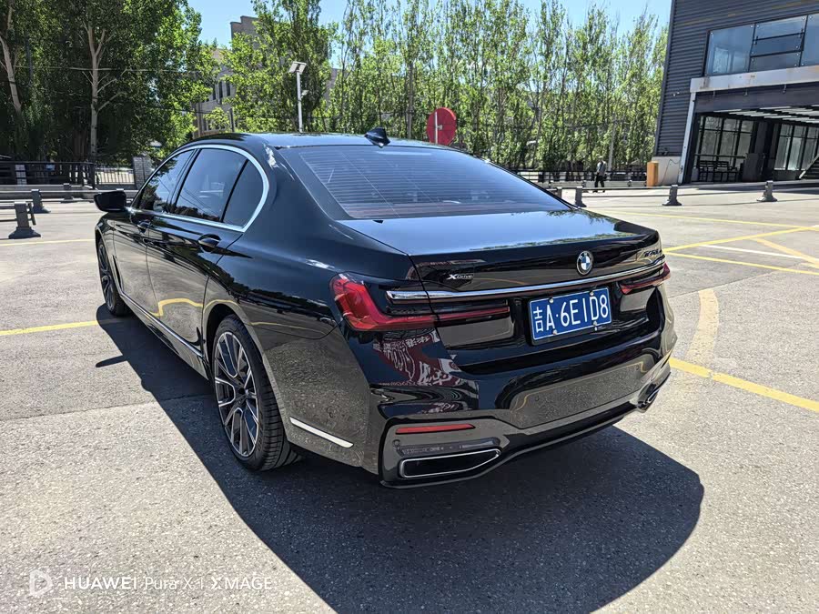 BMW 7 Series 2019