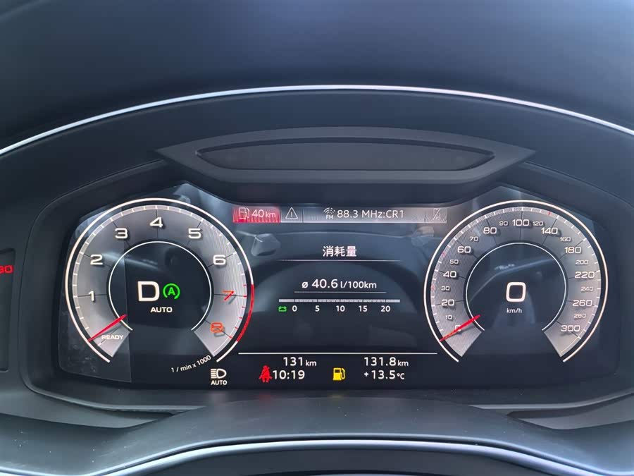 Audi A6L 2025