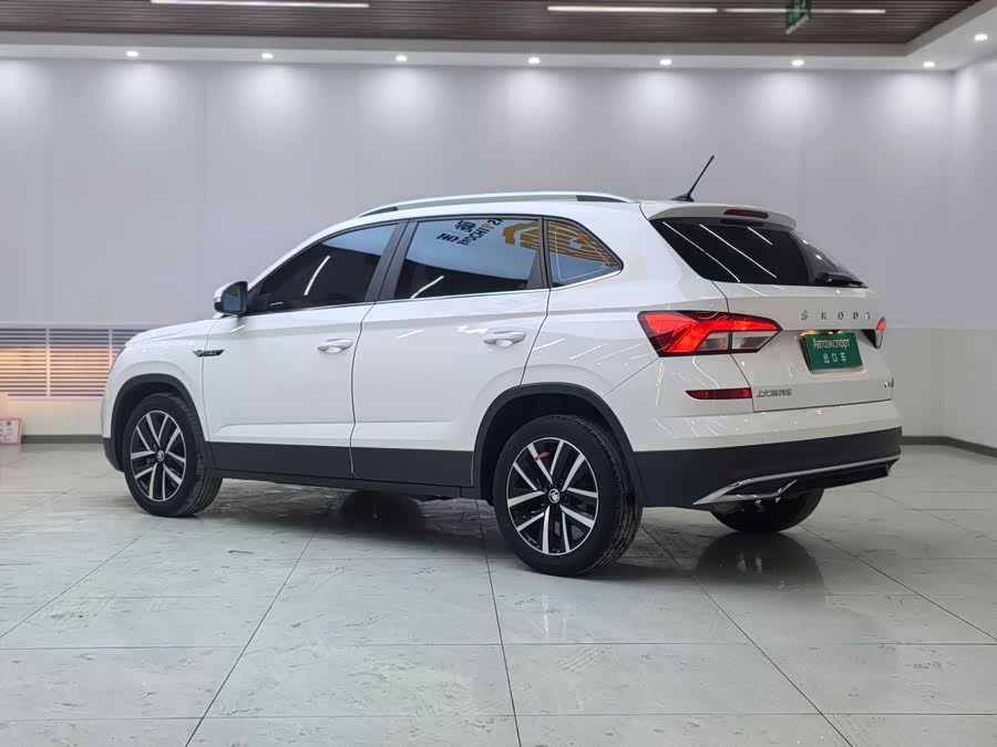 Skoda Kamiq 2022