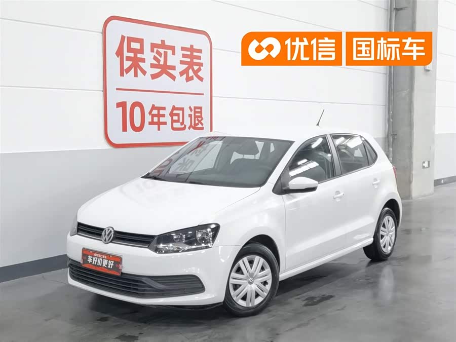 Volkswagen Polo 2018