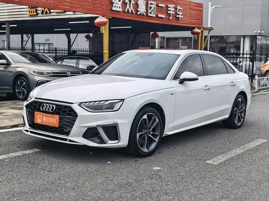 Audi A4L 2022